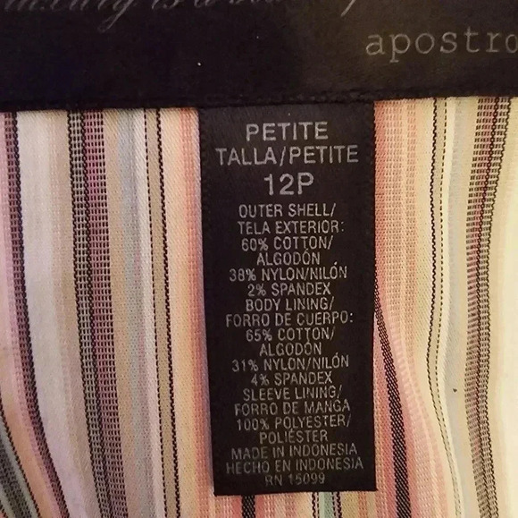 Apostrophe Jacket 12P NWOT - Picture 5 of 5